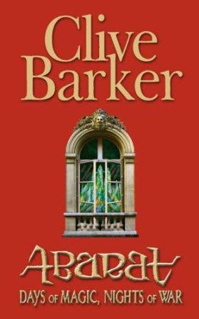 Clive Barker - Abarat II - UK paperback edition