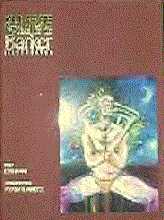 Clive Barker - Illustrator - Limited edition