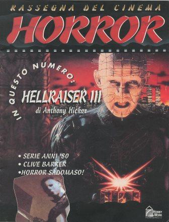 Rassegna Del Cinema Horror, 1995