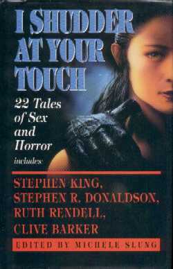 I Shudder At Your Touch - BCA, 1991