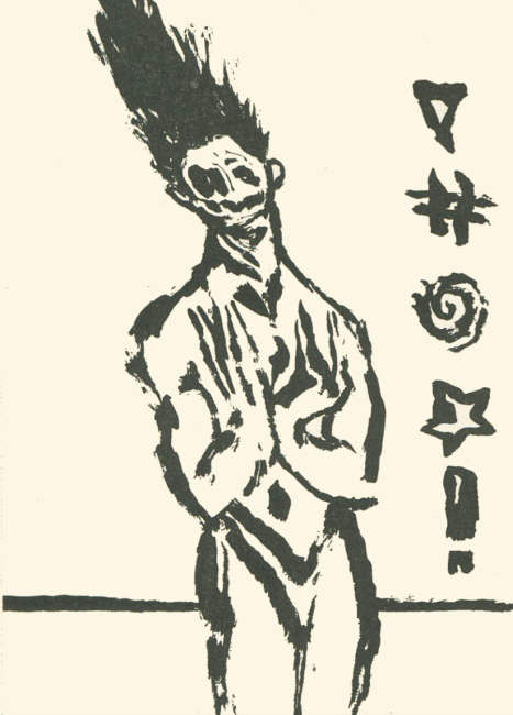 Clive Barker - Untitled - AA354