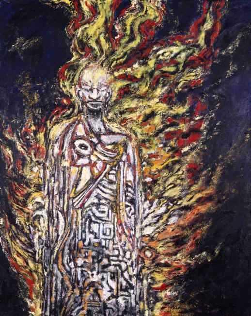 Clive Barker - Untitled AA447