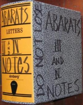 Abarat - just one of many files of notes...