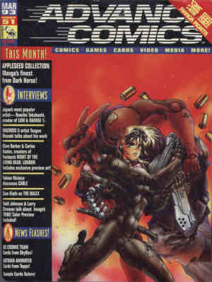 Advance Comics, No. 51, March 1993