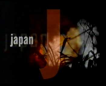 J for Japan