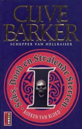 Clive Barker - Books of Blood - Volume One, Netherlands, 1994