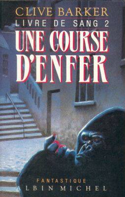 Clive Barker - Books of Blood - Volume Two, France, 1988