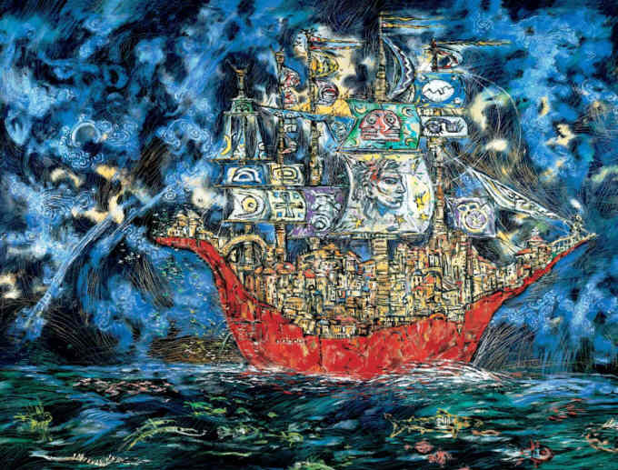 Clive Barker - City On A Red Boat