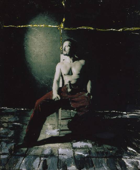 Clive Barker - Cracked Wall