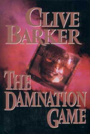 Clive Barker - Damnation Game - US ARC