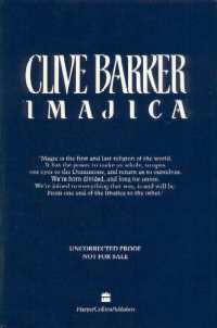 Clive Barker - Imajica - UK Proof
