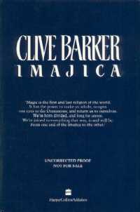 Clive Barker - Imajica - UK proof