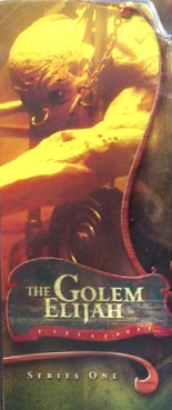 Clive Barker - The Golem Elijah