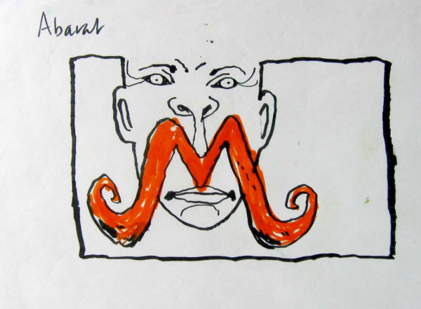 Clive Barker - Untitled IR10