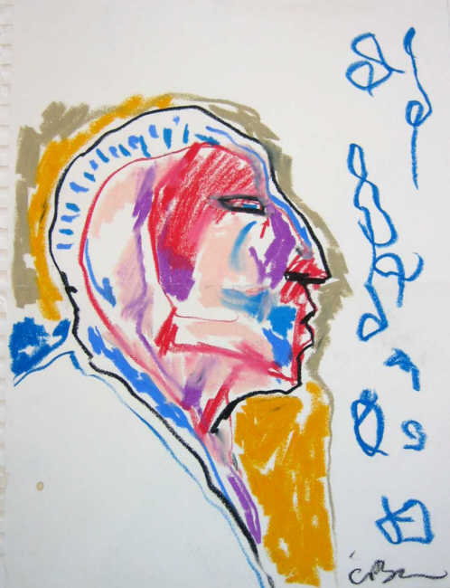 Clive Barker - Untitled IR9