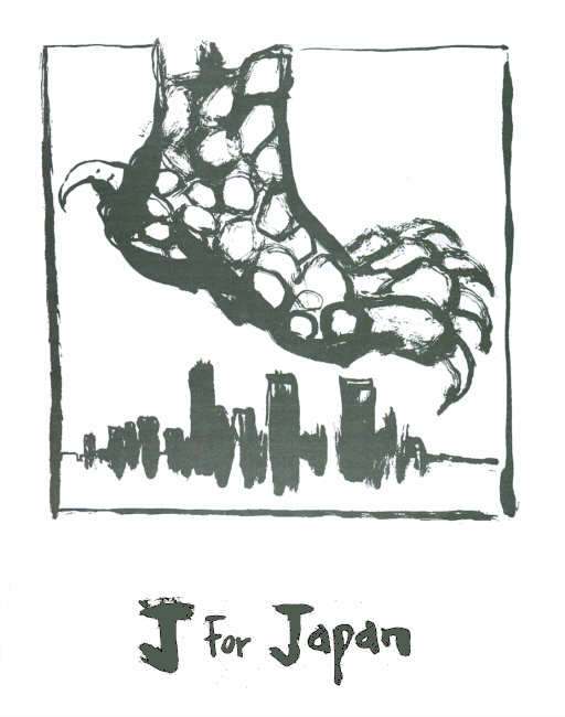 Clive Barker - J For Japan