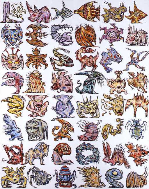 Clive Barker - Bestiary 5